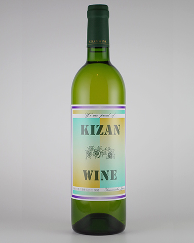 Kizan wine white