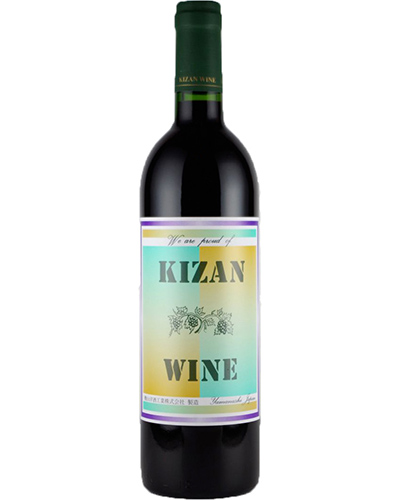 Kizan wine red