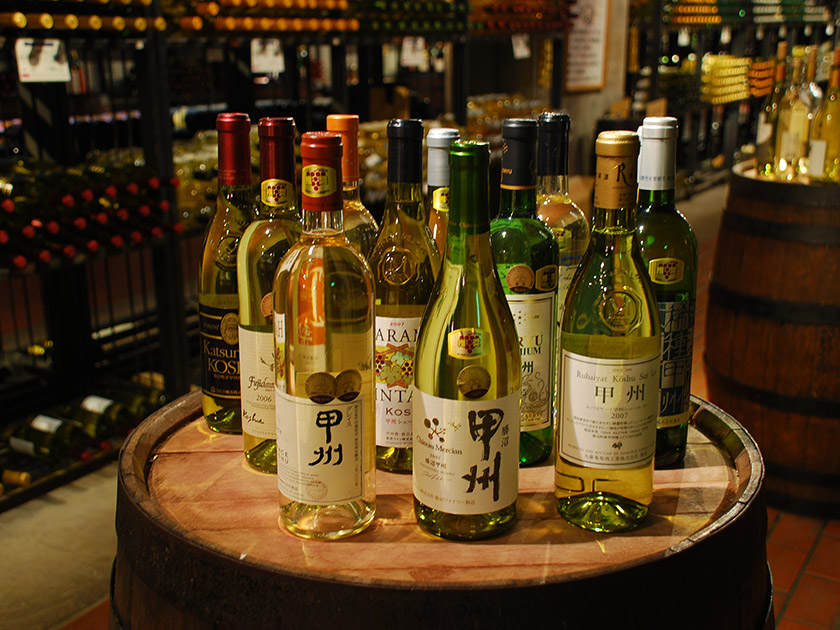 Winery image 1
