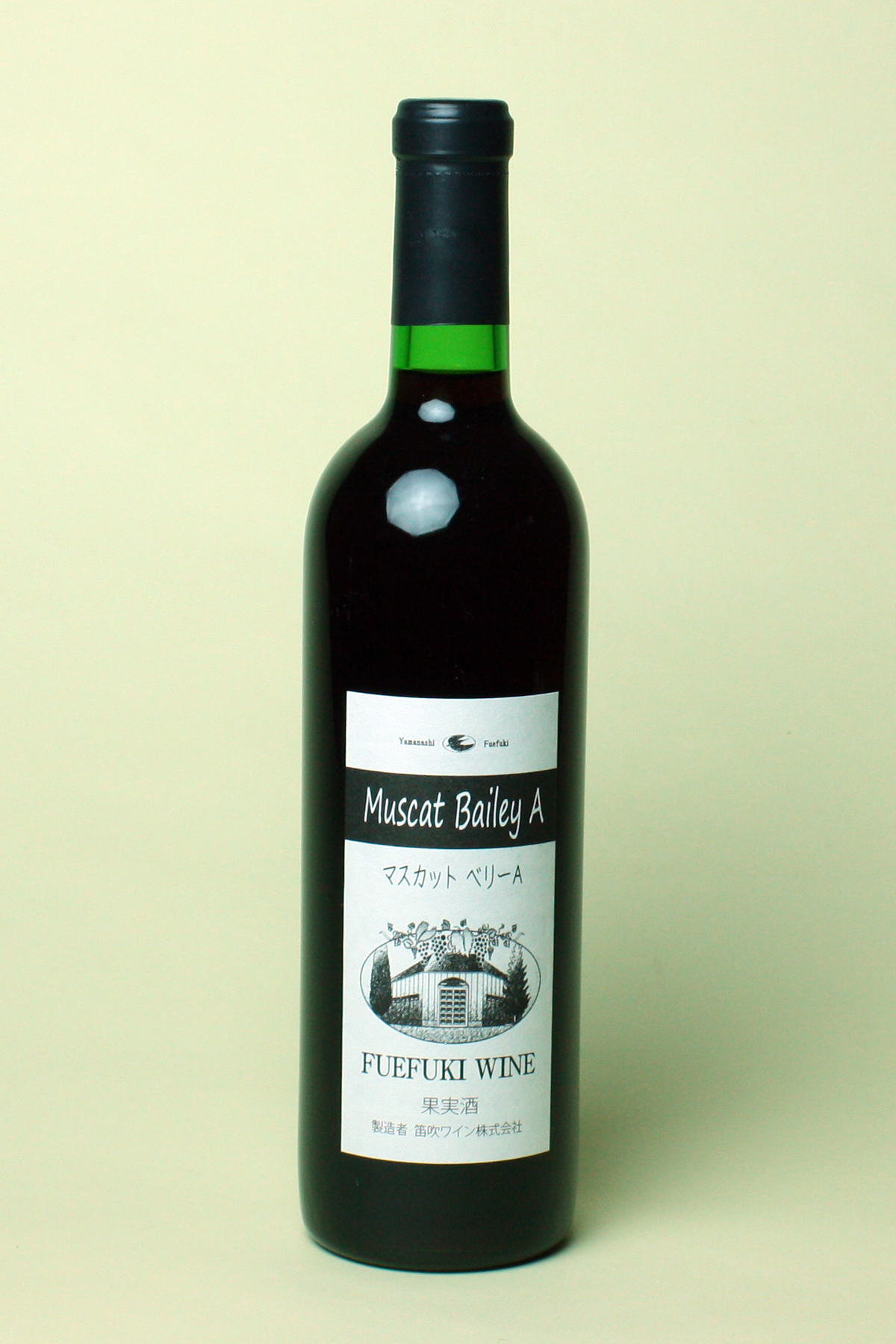 Muscat Berry A
