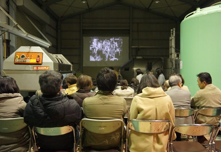 勝沼ワイン映画祭2018 峡東ワインリゾート 勝沼ワイン映画祭2018 峡東ワインリゾート